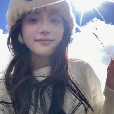 社交女王的升天之旅